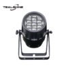IP65 7x40W PAR CAN ZOOM STAGE LIGHTING