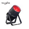 IP65 7x40W PAR CAN ZOOM STAGE LIGHTING