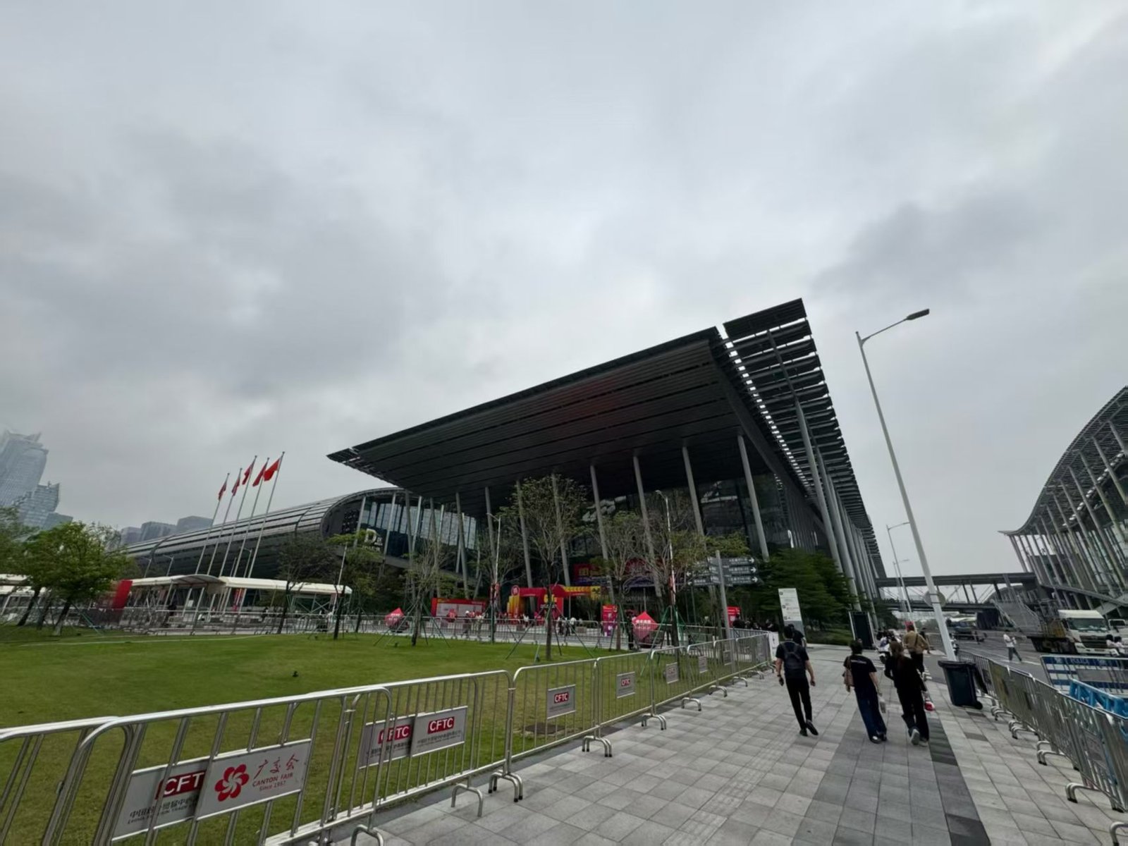 GETShow Guangzhou
