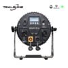 IP65 VERSATILE BATTERY OPERATED PAR CAN UPLIGHTINGS