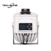 IP65 150W Powerful Spotlight for Stage