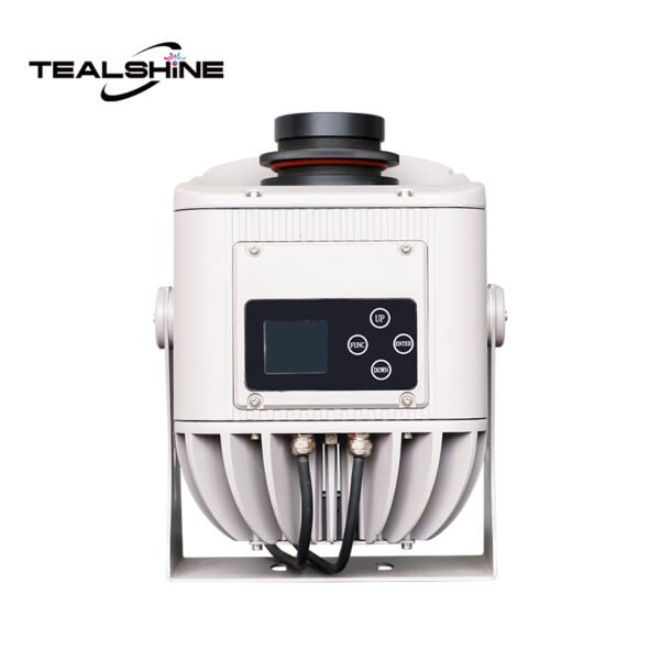 IP65 150W Powerful Spotlight for Stage