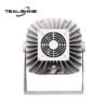 IP65 150W Powerful Spotlight for Stage
