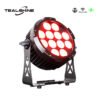 IP65 VERSATILE BATTERY OPERATED PAR CAN UPLIGHTINGS