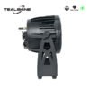 IP65 Versatile Battery Powered Par Uplightings