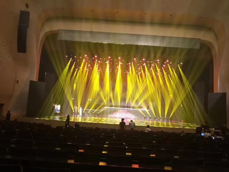 dmx lighting