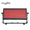 Floor light washer will be used as backlight