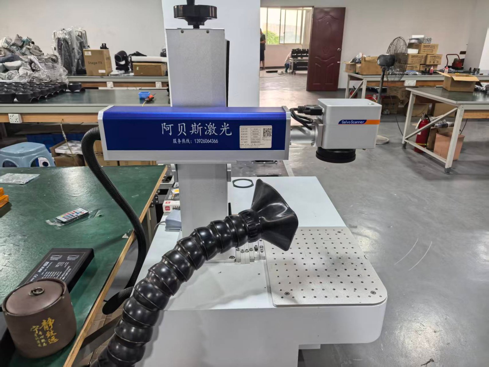 Laser equipment from Tealshine Silk Screen