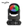 IP20 150W Mac One Beam Light