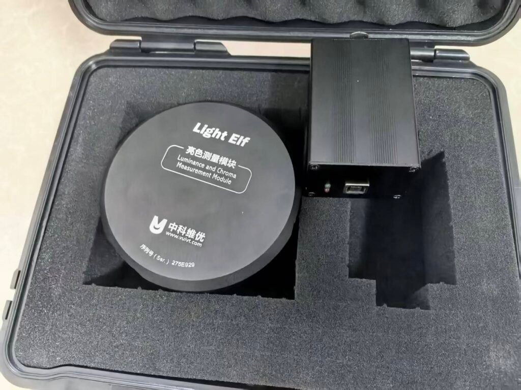 The luminance measurement module of the Tealshine software