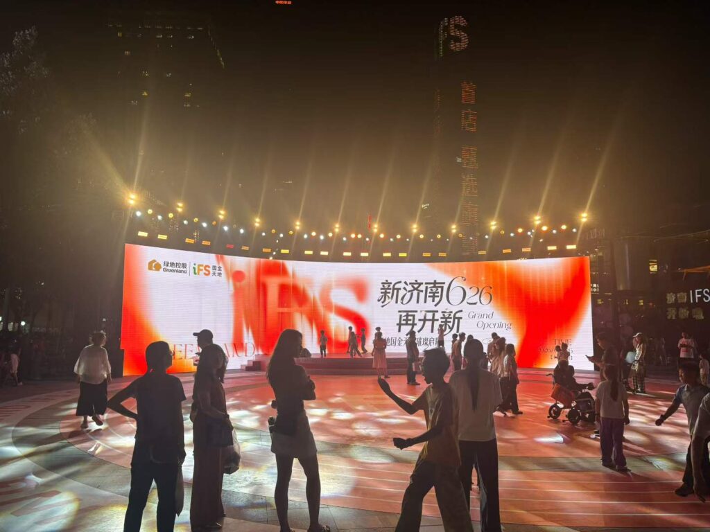 Led stage light