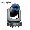 A black IP20 200W Module LED Moving Head Spot Light with Dual Ring Effect, designed in the style of professional moving head spot lights, featuring a digital display and control buttons at the base, as well as a circular LED ring around the lens.